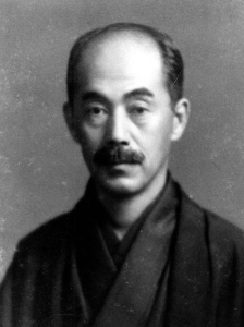 Kunio_Yanagita