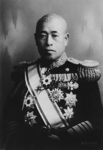 640px-Isoroku_Yamamoto